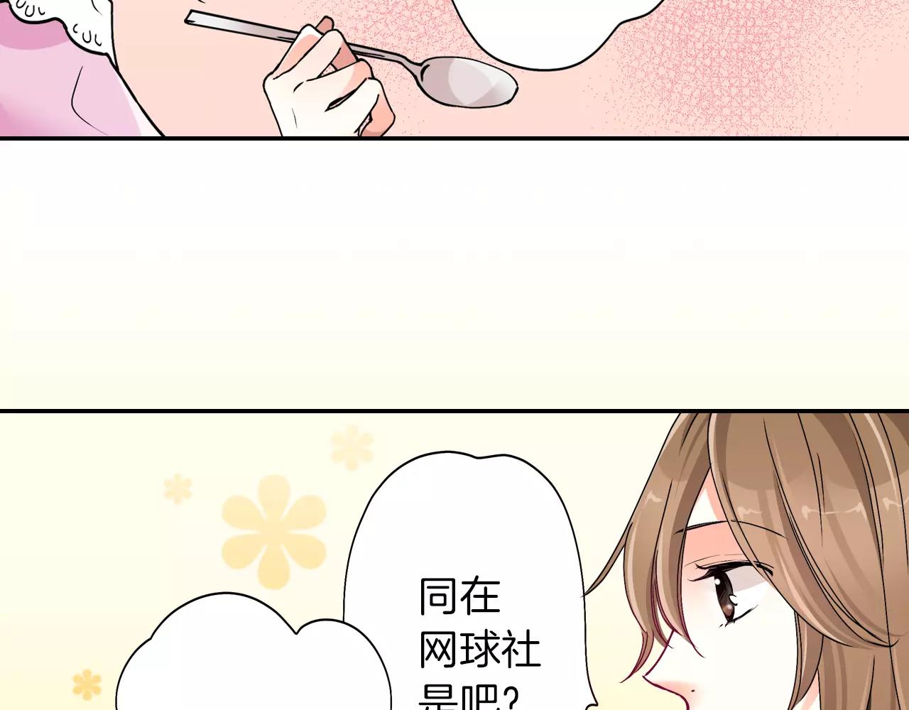 第11话17