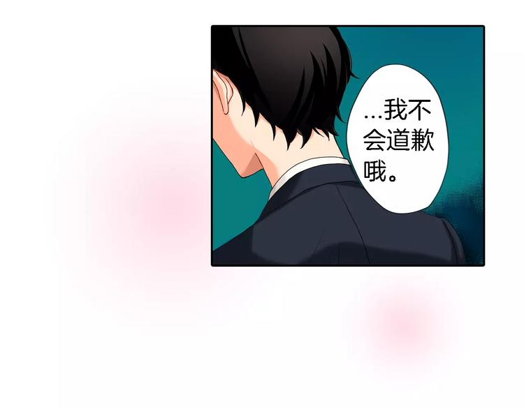 第6话61