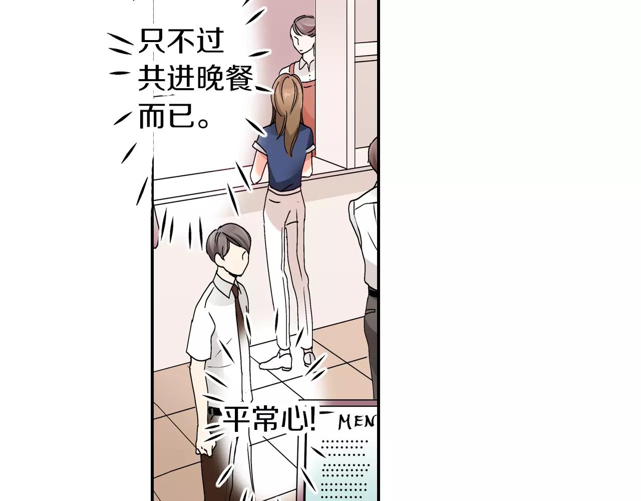 第10话68