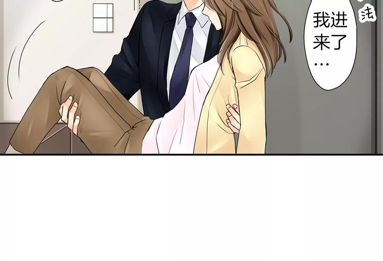 第3话57