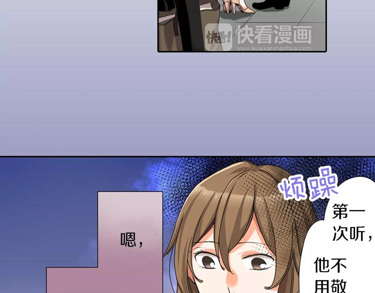第5话13