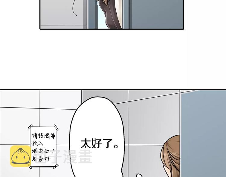 第1话20