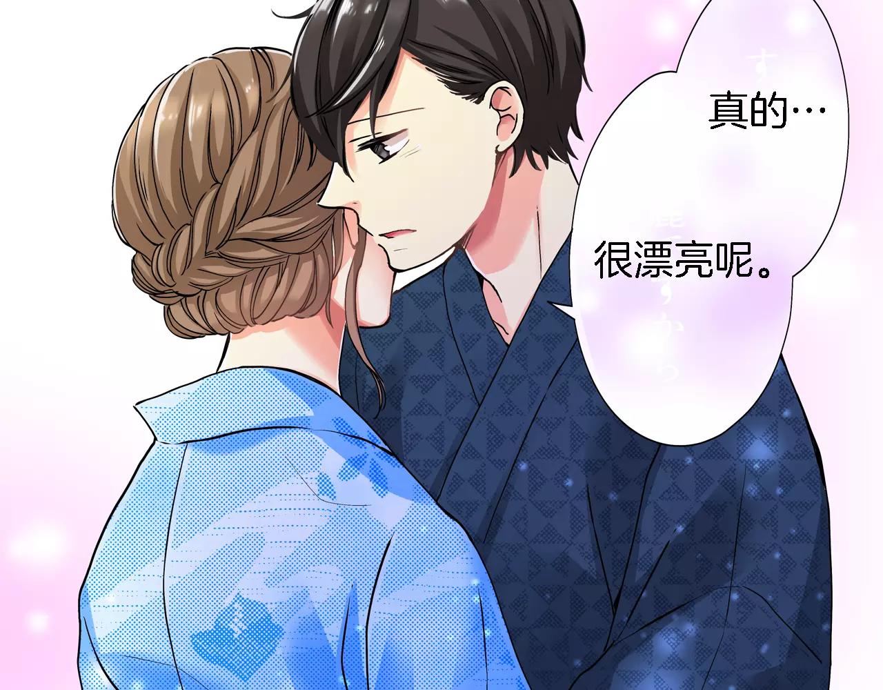 第17话68