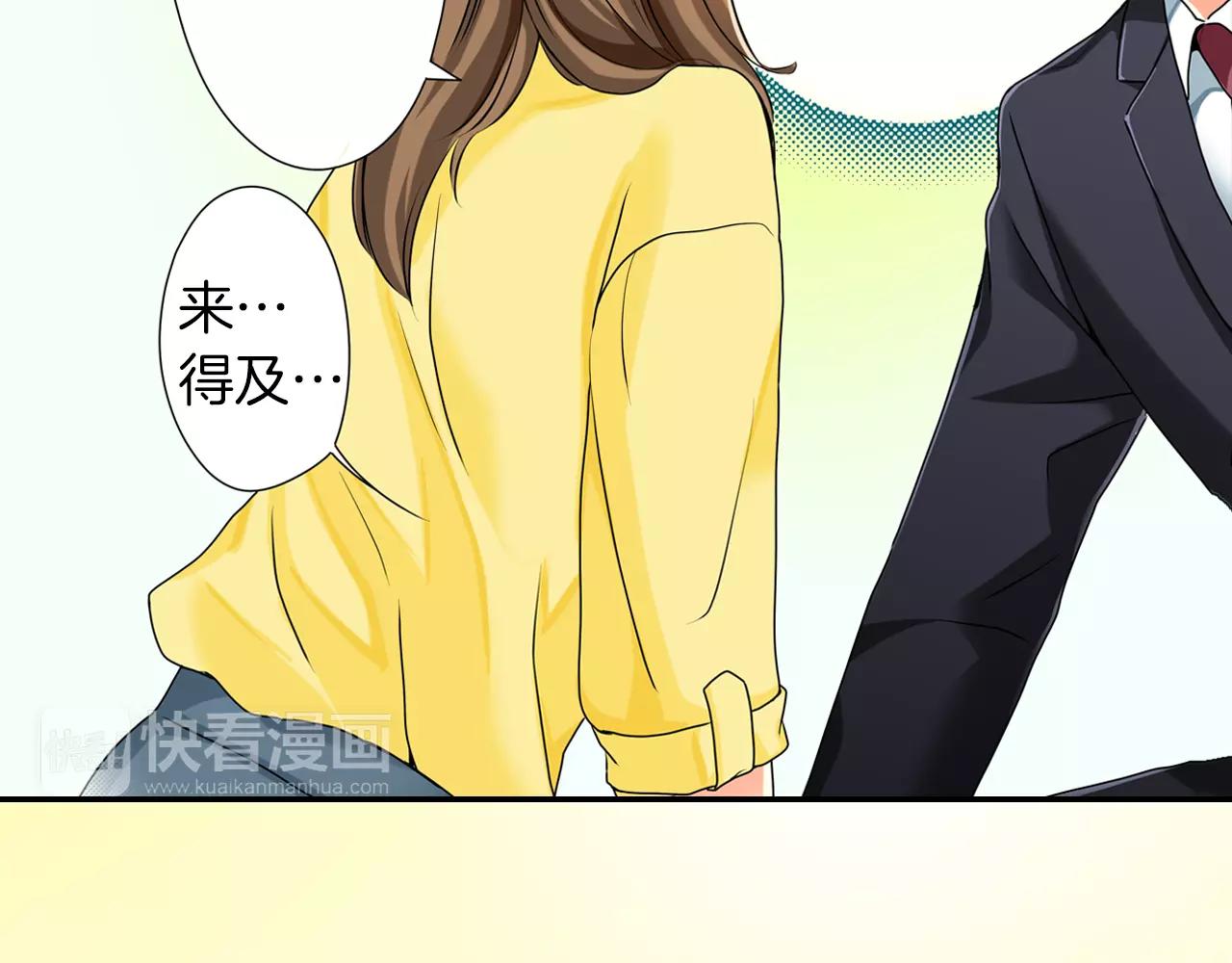 第8话45