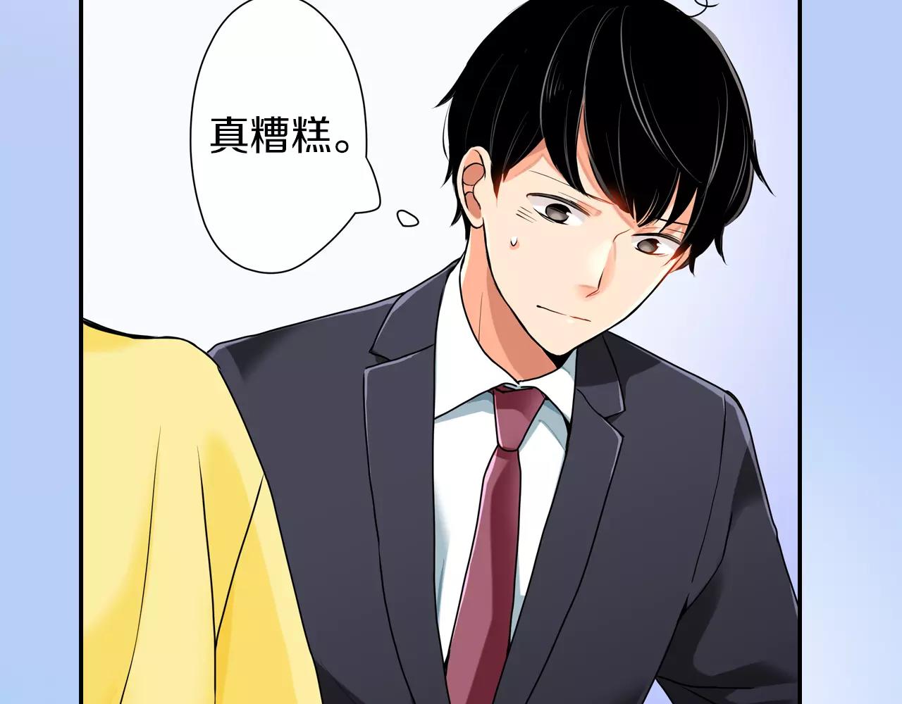 第8话37