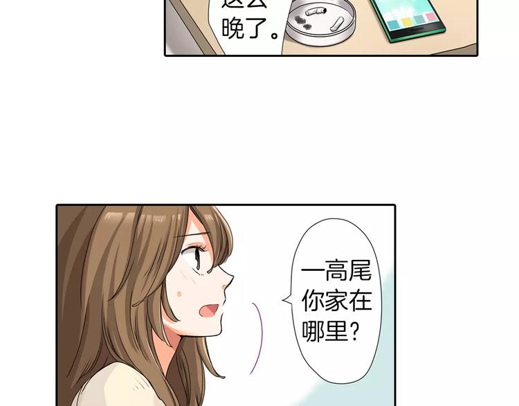 第4话37