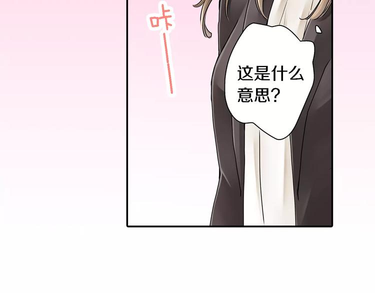 第1话79