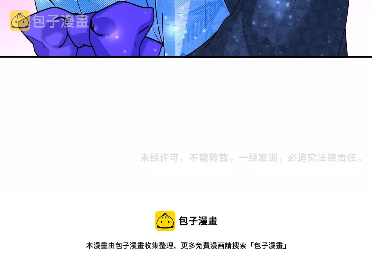 第17话69