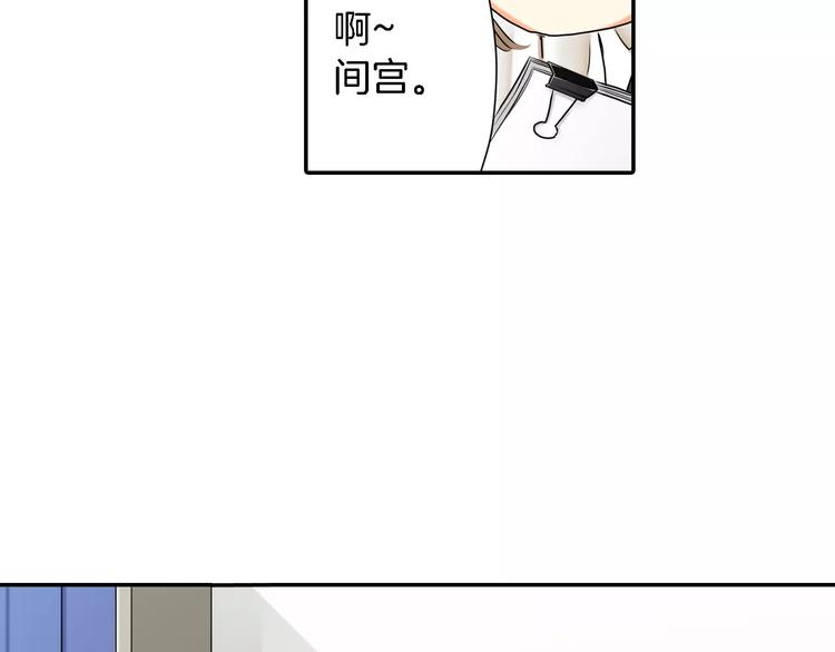 第1话6