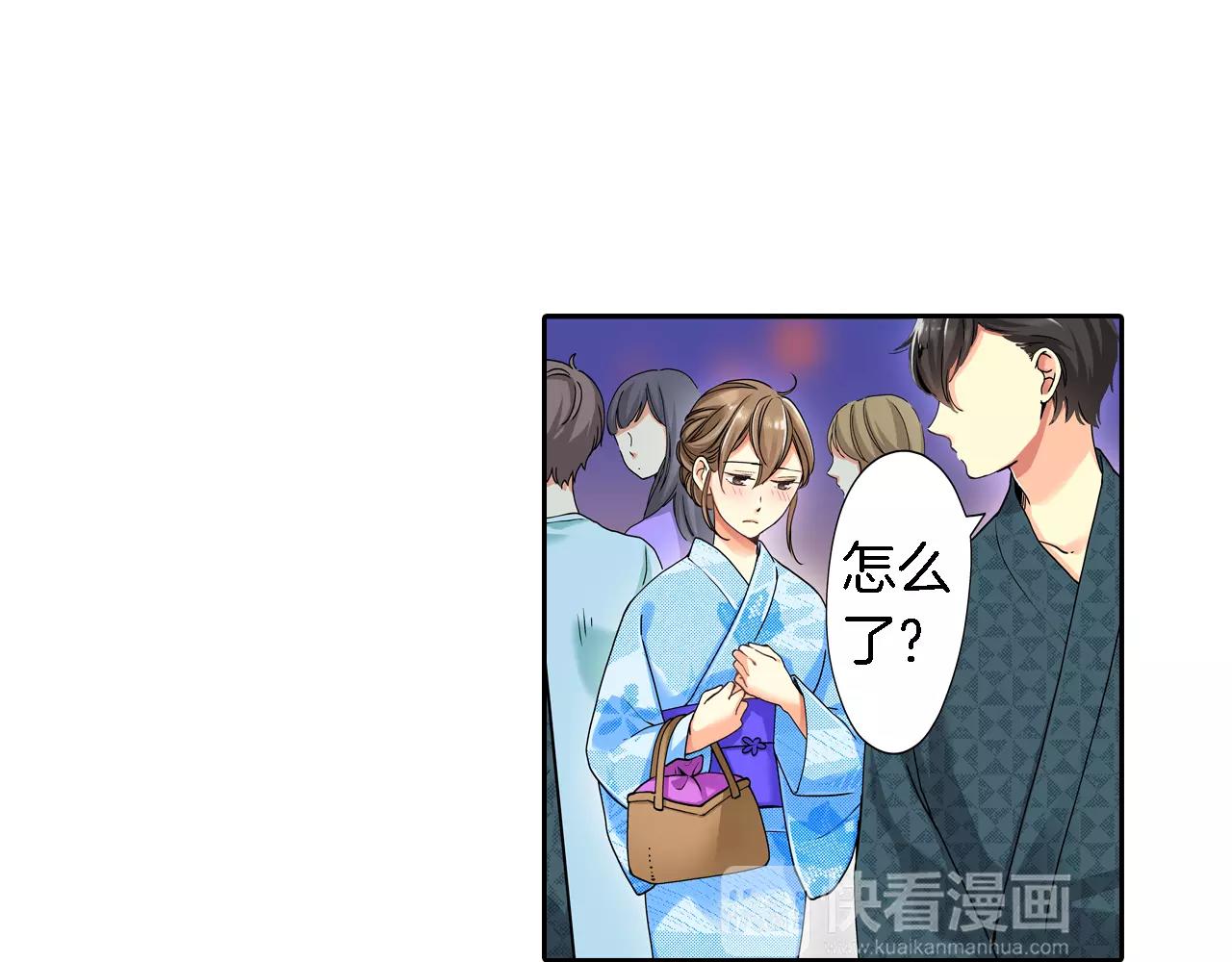 第17话50
