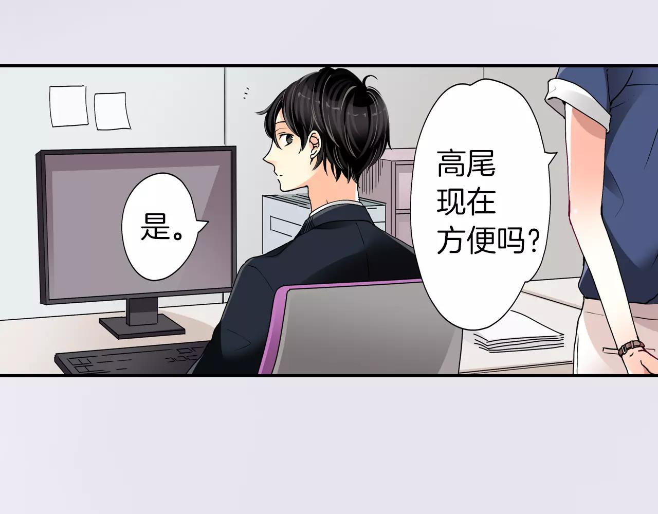 第11话42