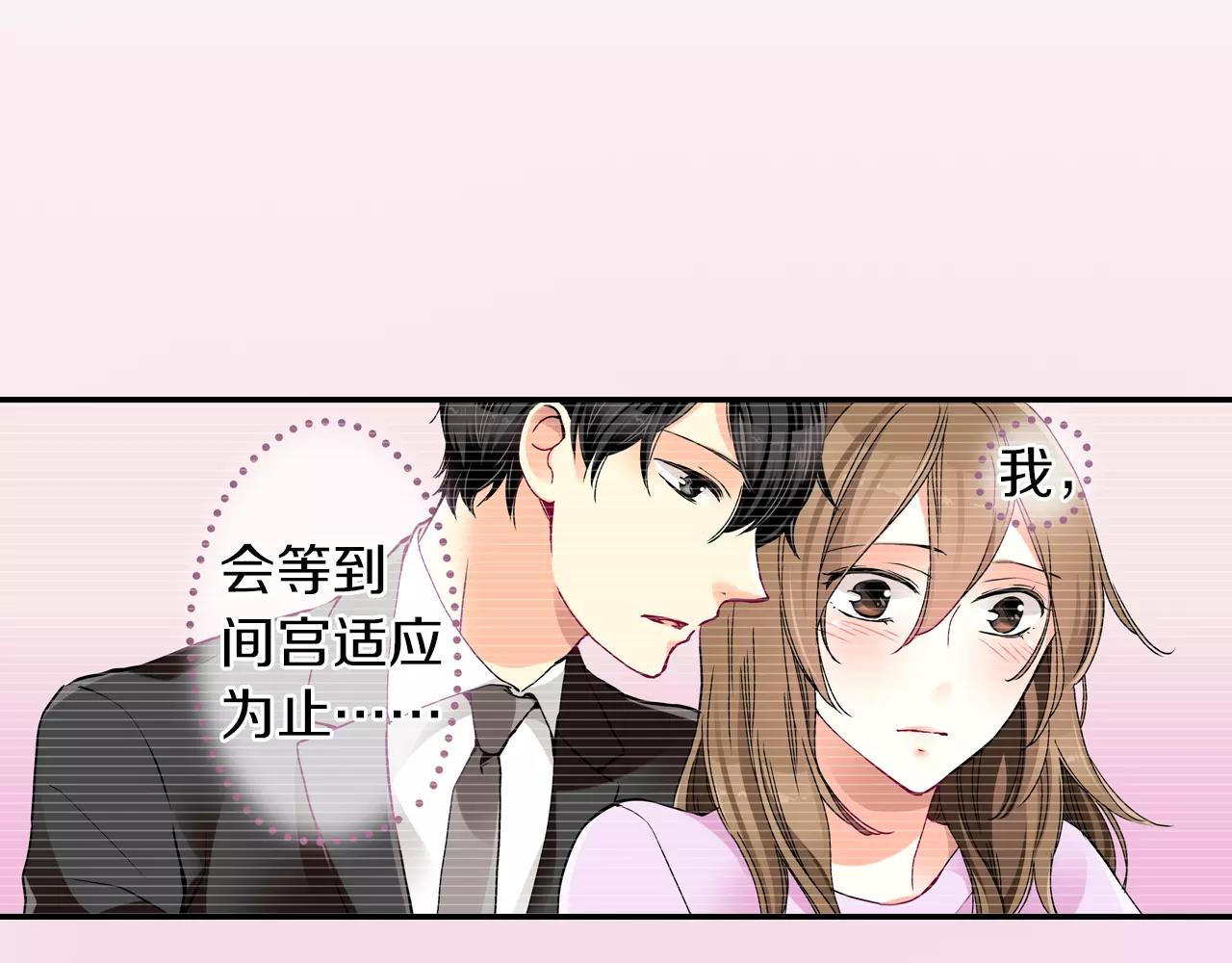 第10话7