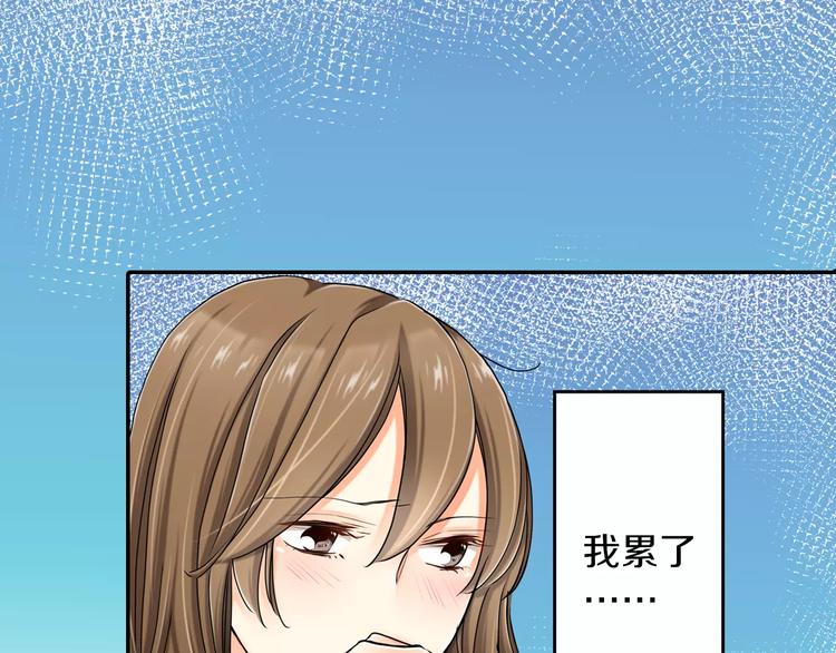 第2话55
