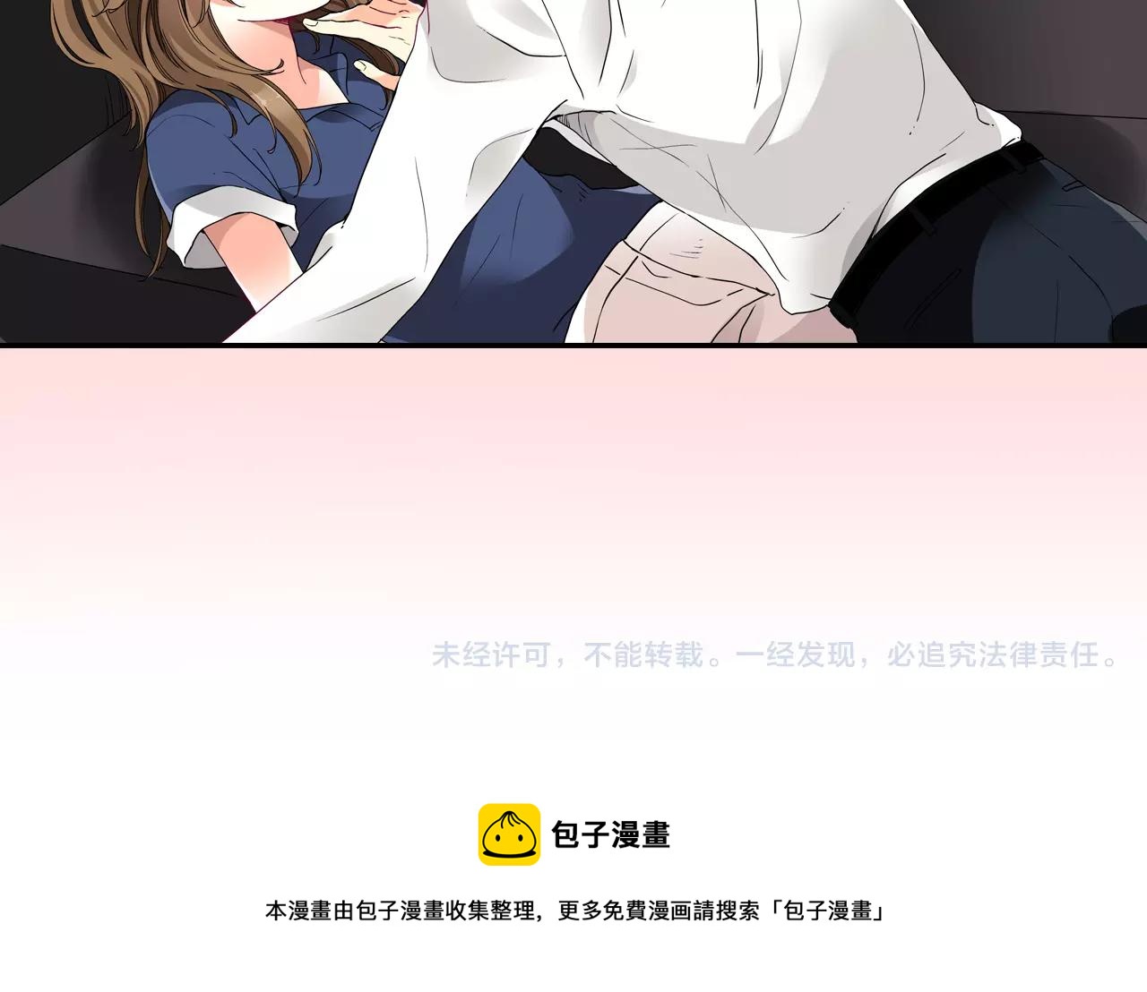 第12话75
