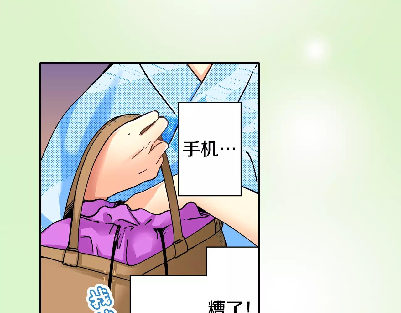 完结篇40