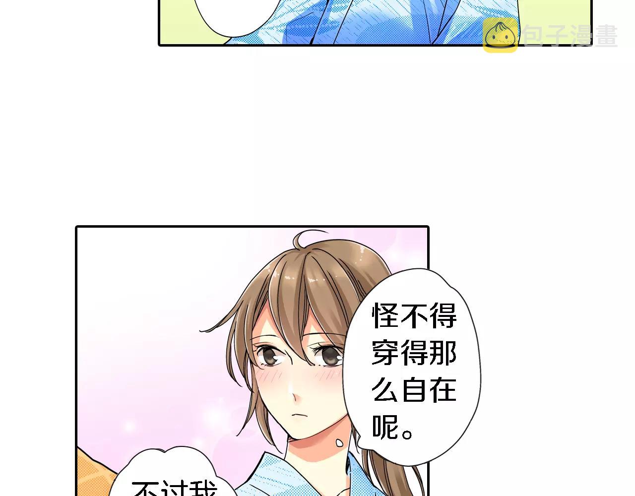 第17话19