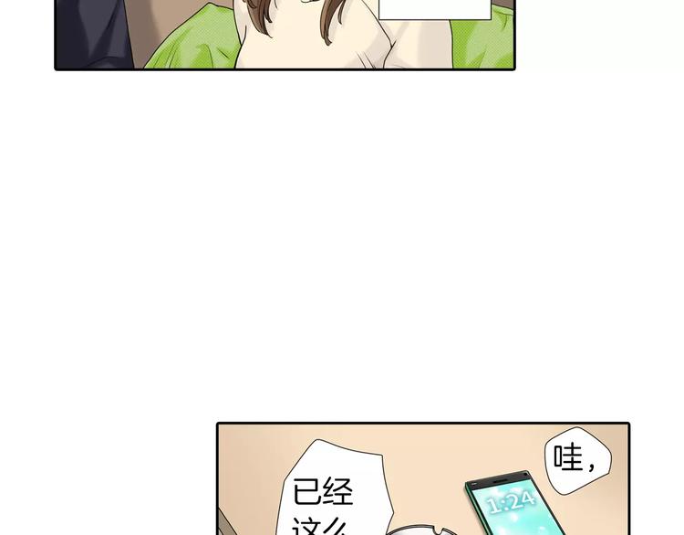 第4话36