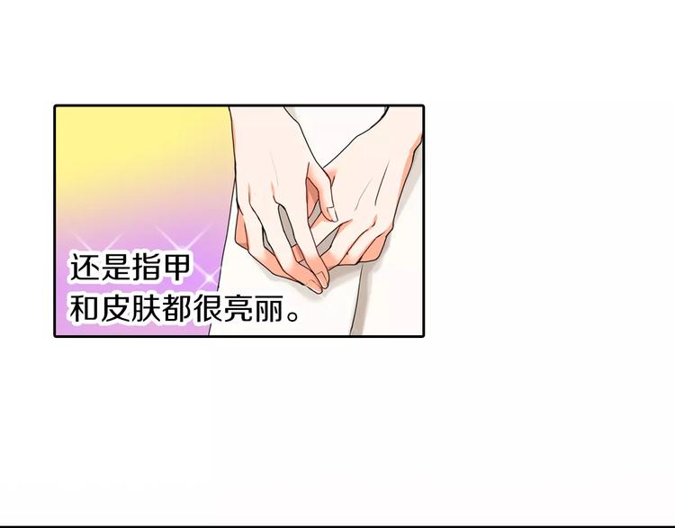 第5话37