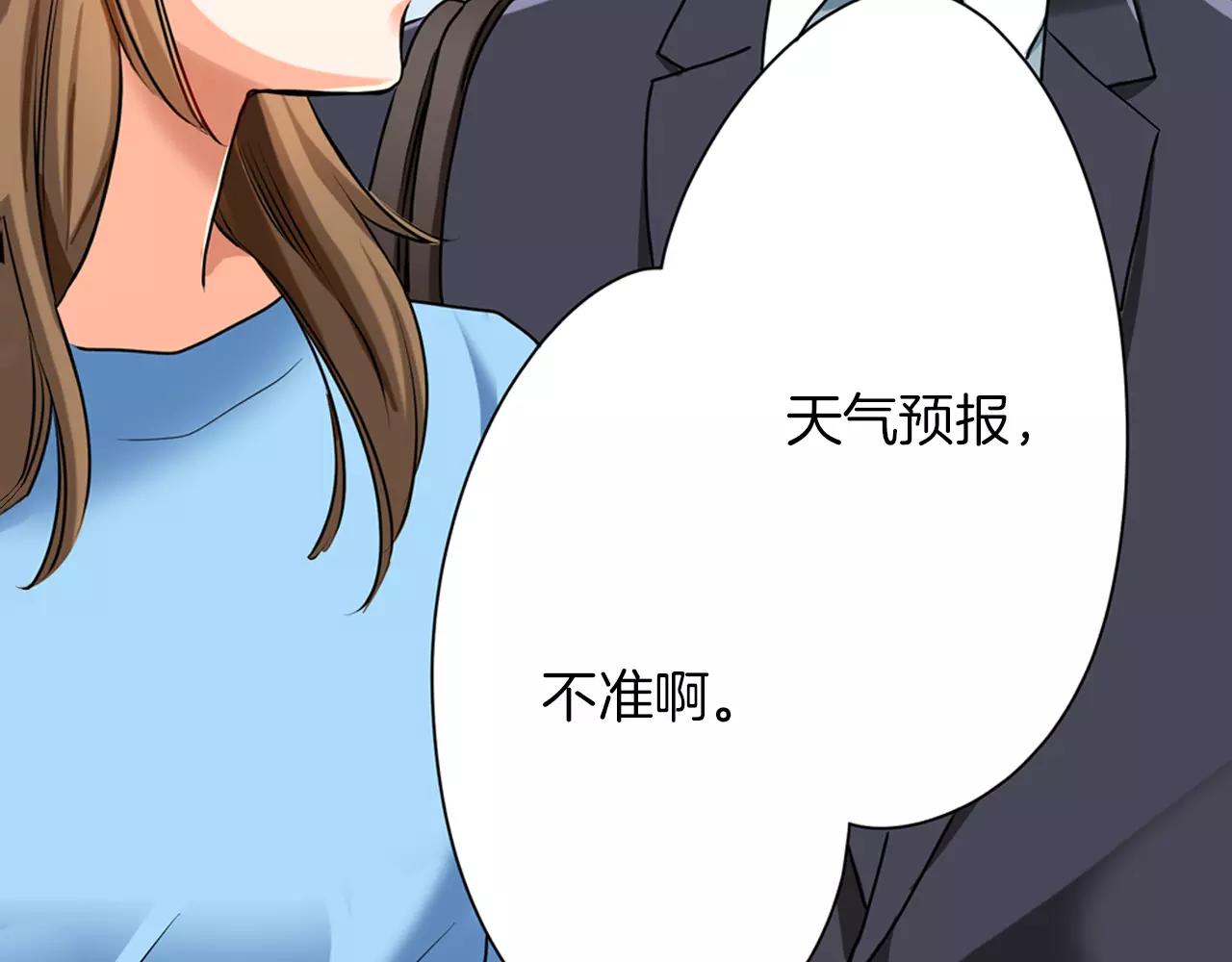 第7话38