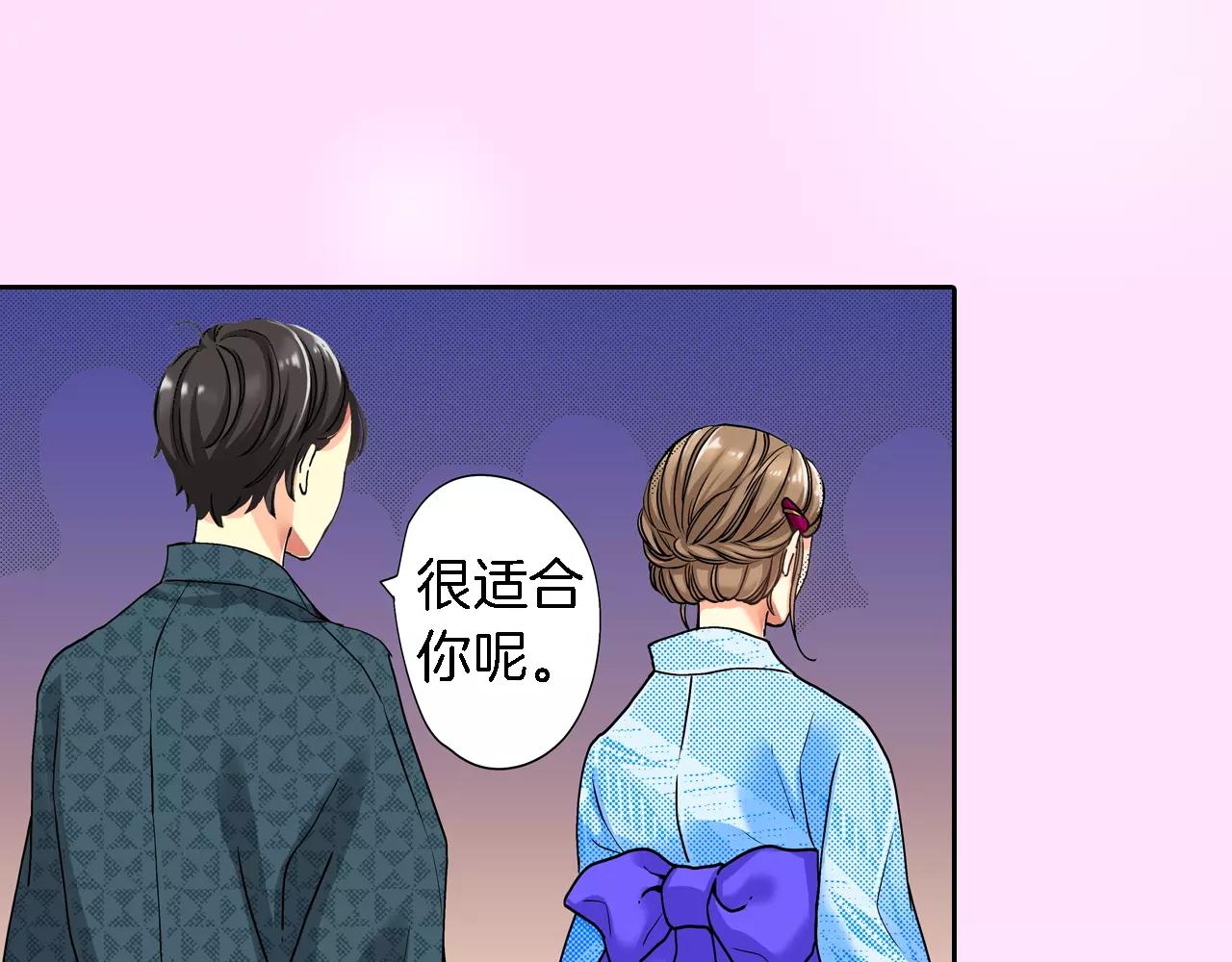 第17话62