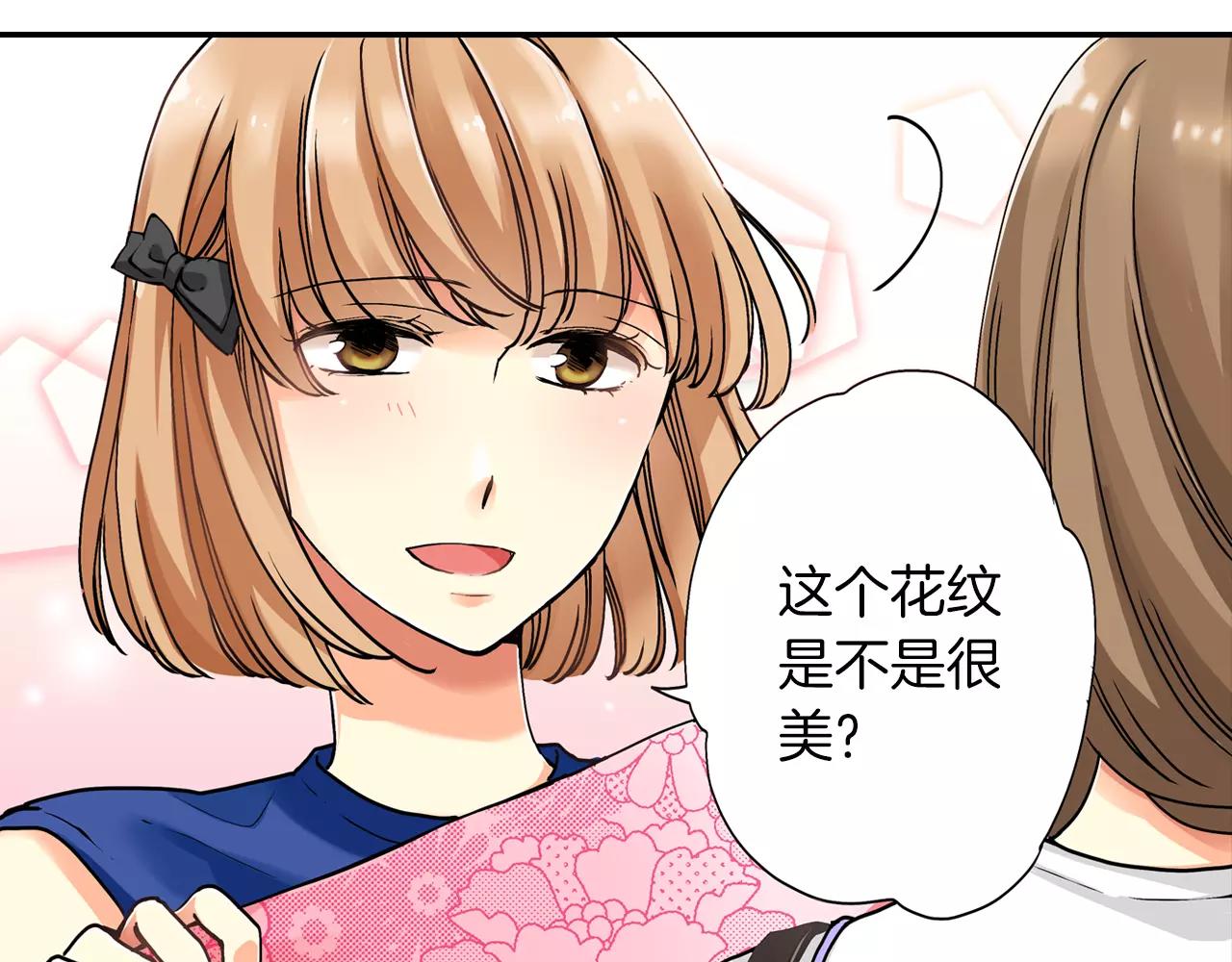 第16话32