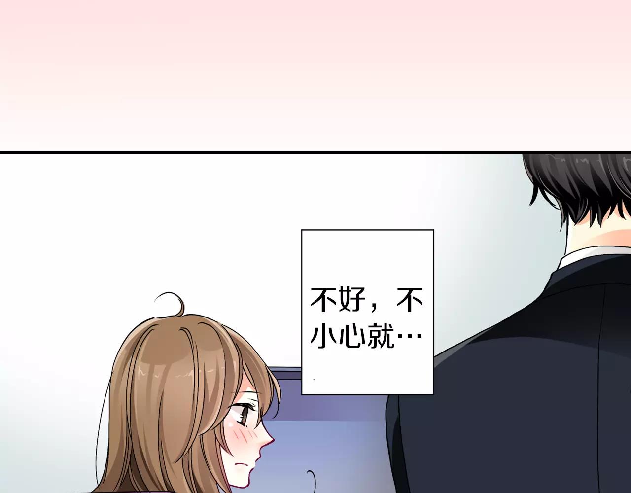 第10话19