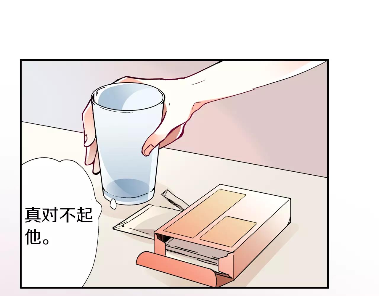 第11话59