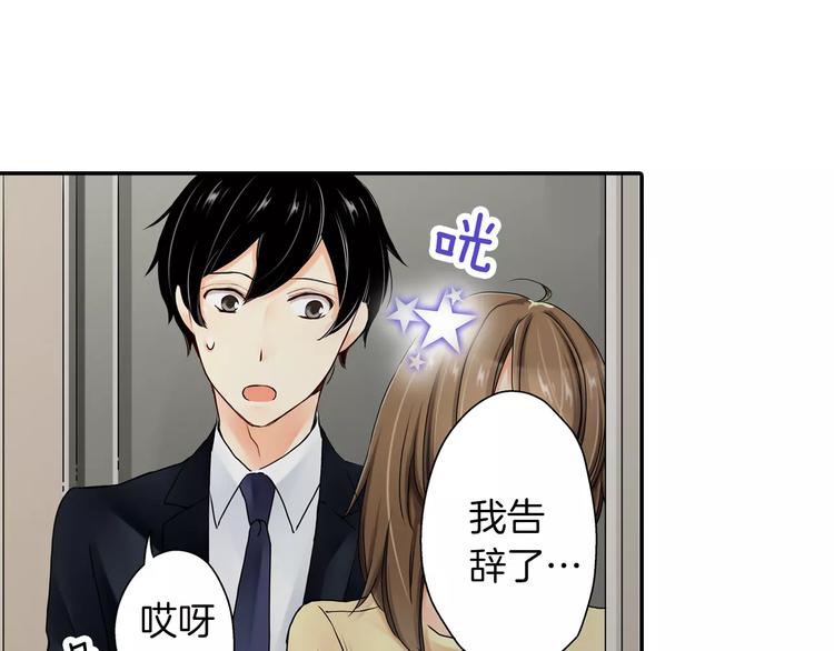 第3话55