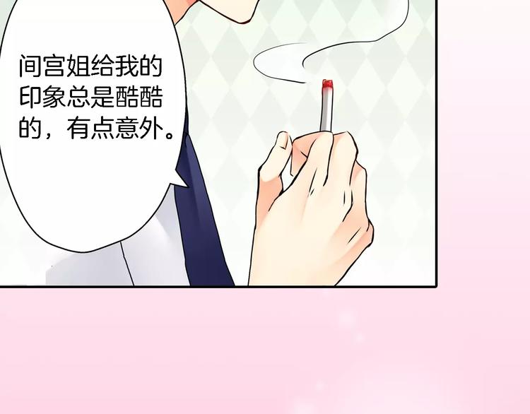 第1话55