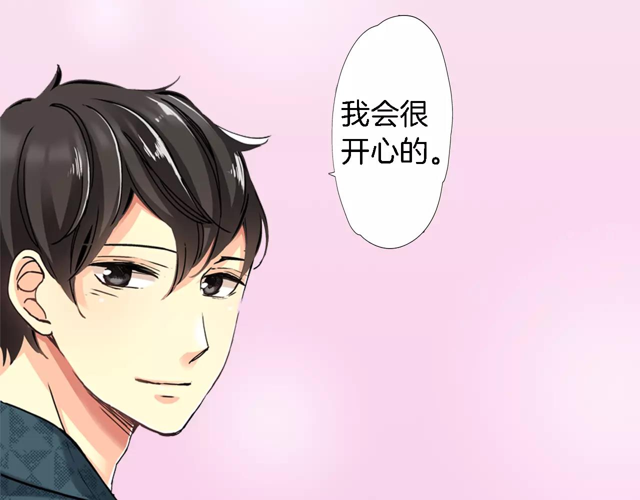 第17话40