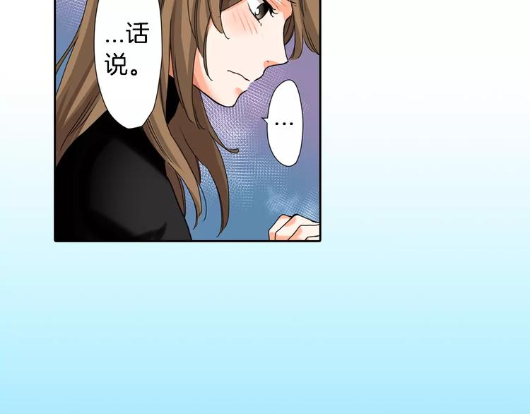第6话25