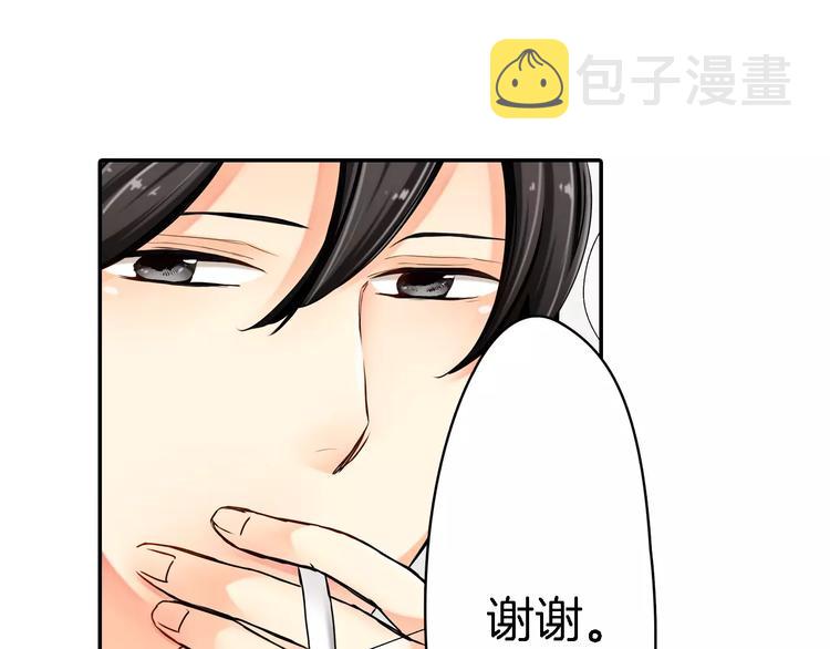 第1话99
