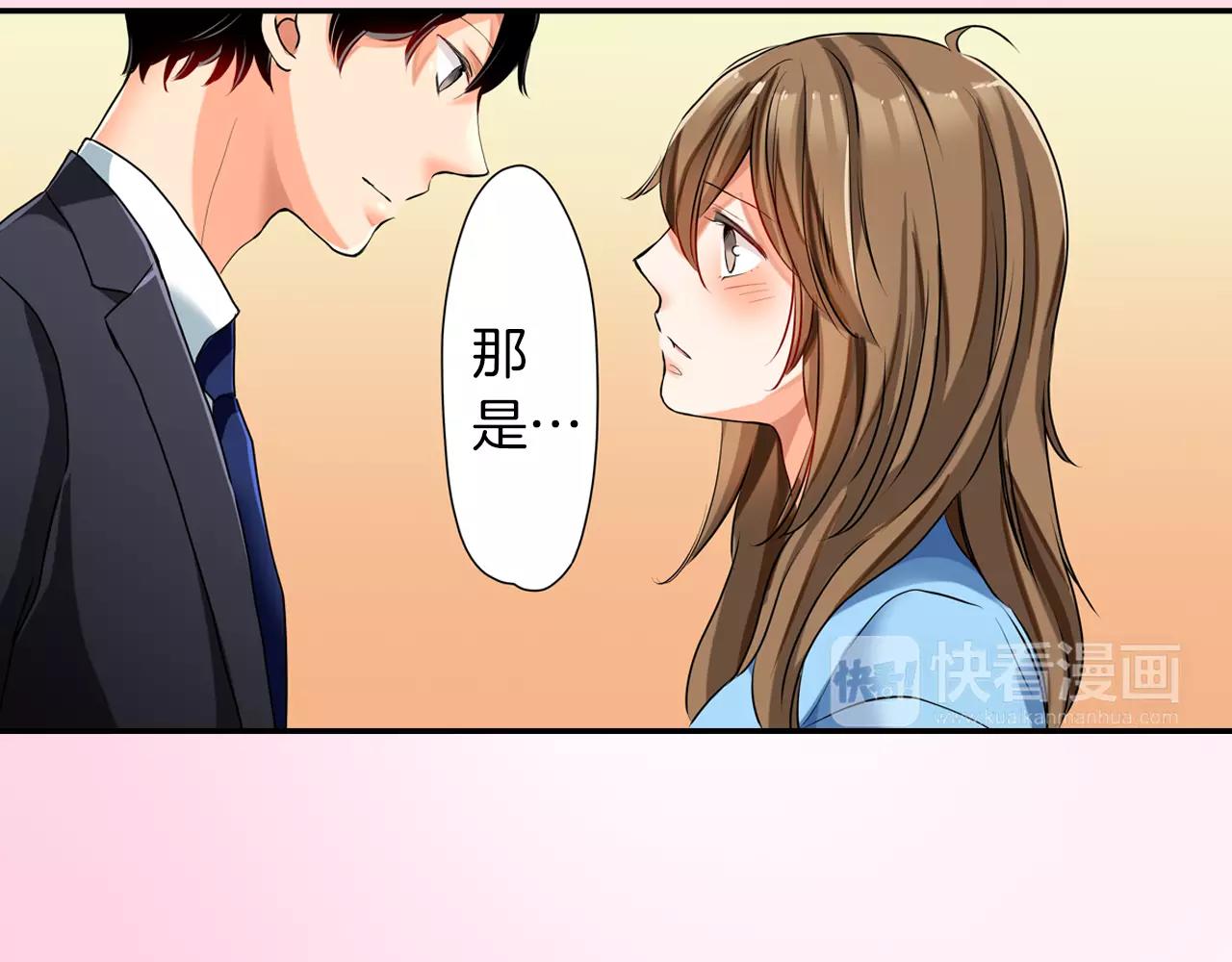第9话72