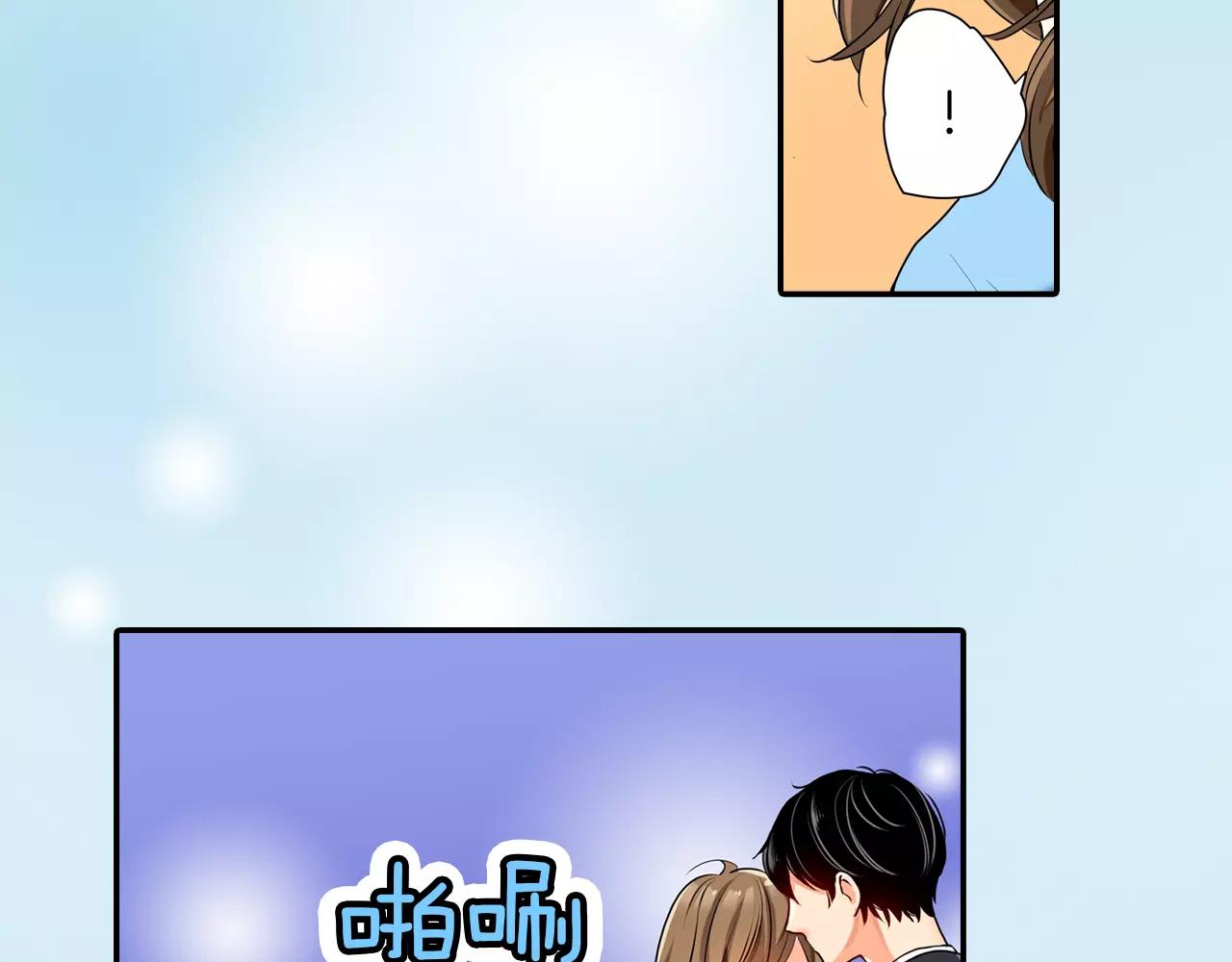 第9话56
