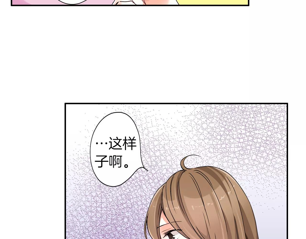第11话25