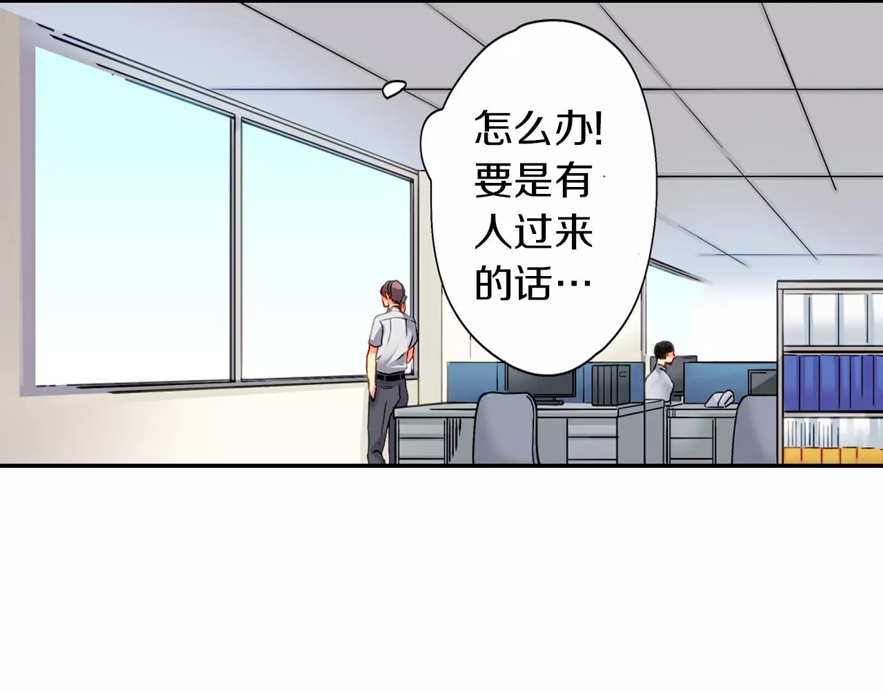 第15话23