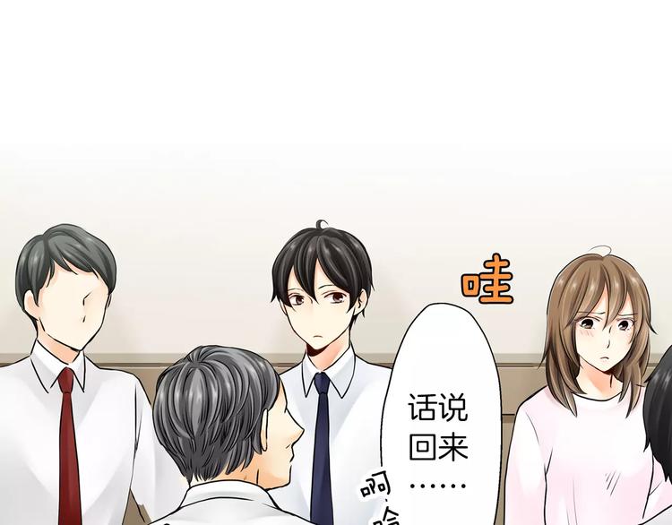 第2话35