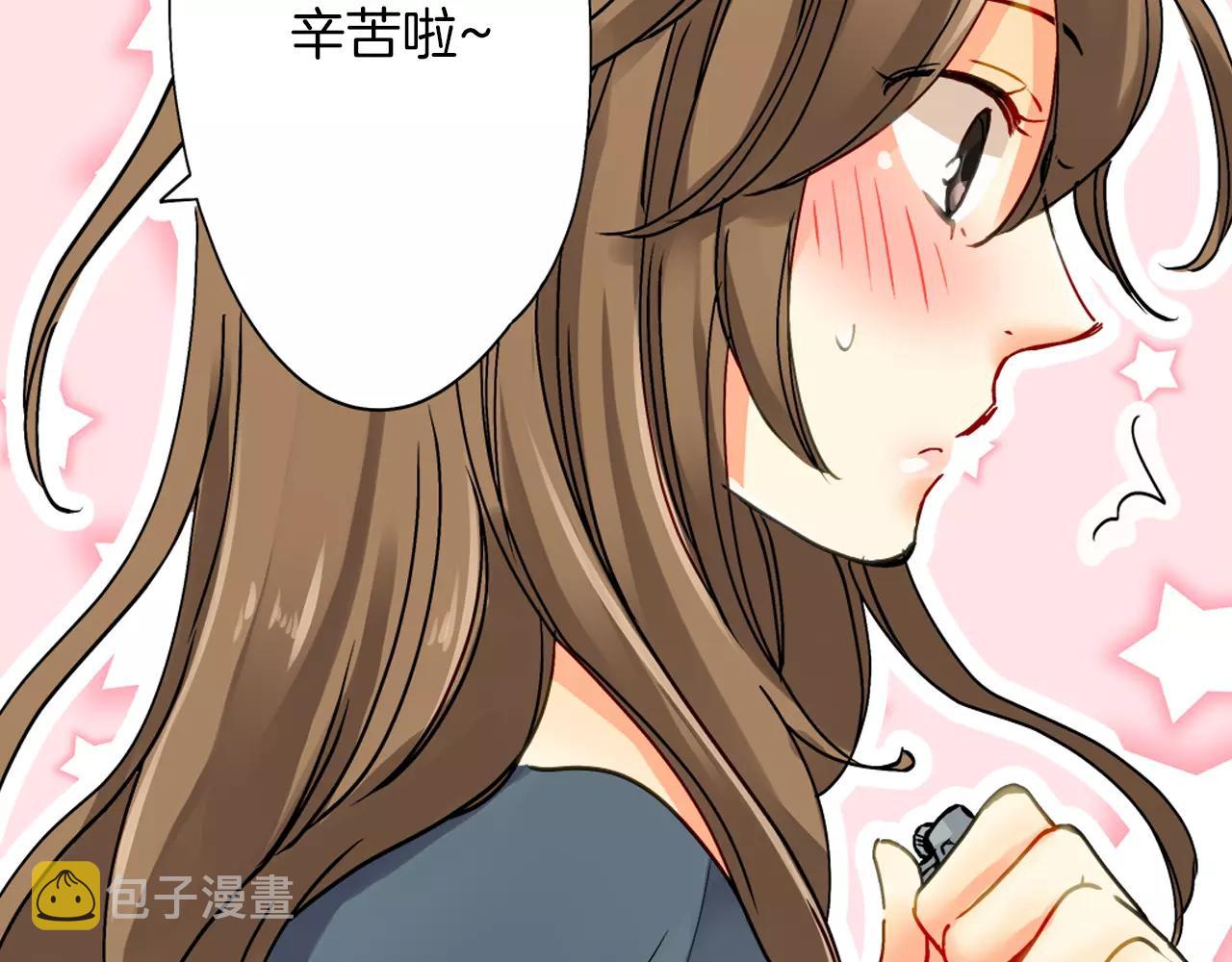 第14话23