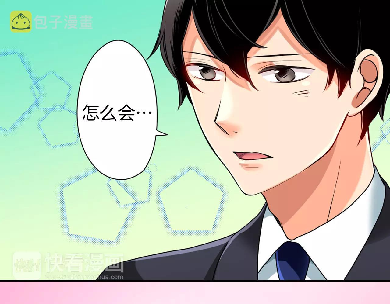 第9话10