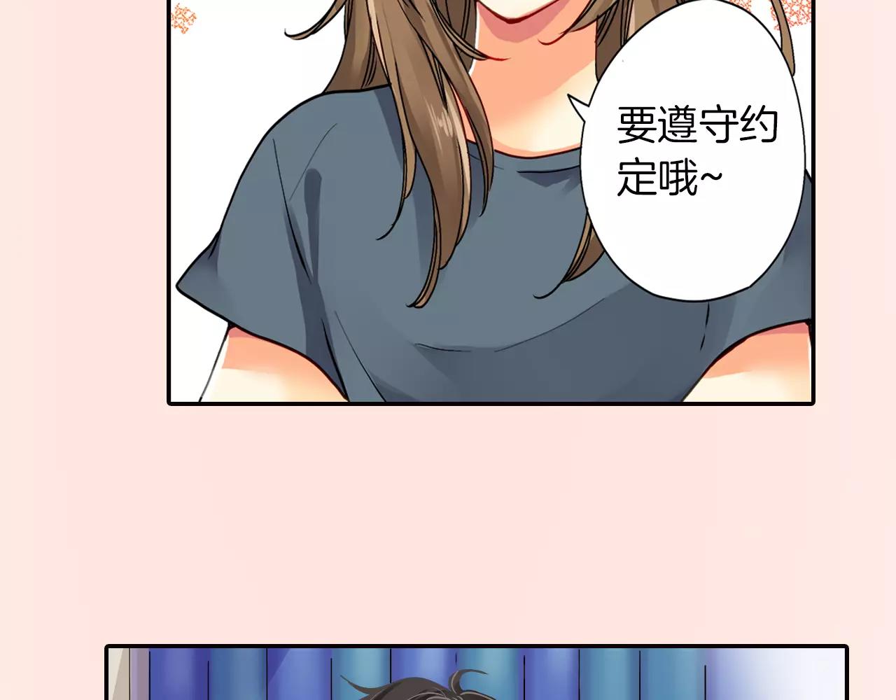 第15话42