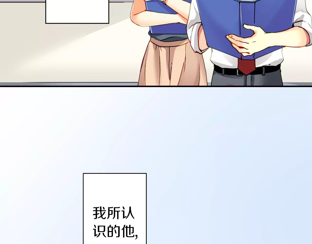 第14话77