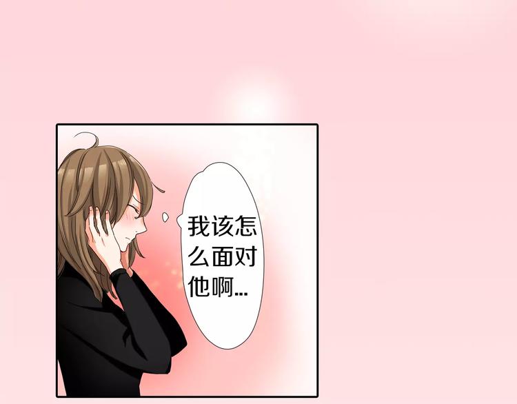 第5话24
