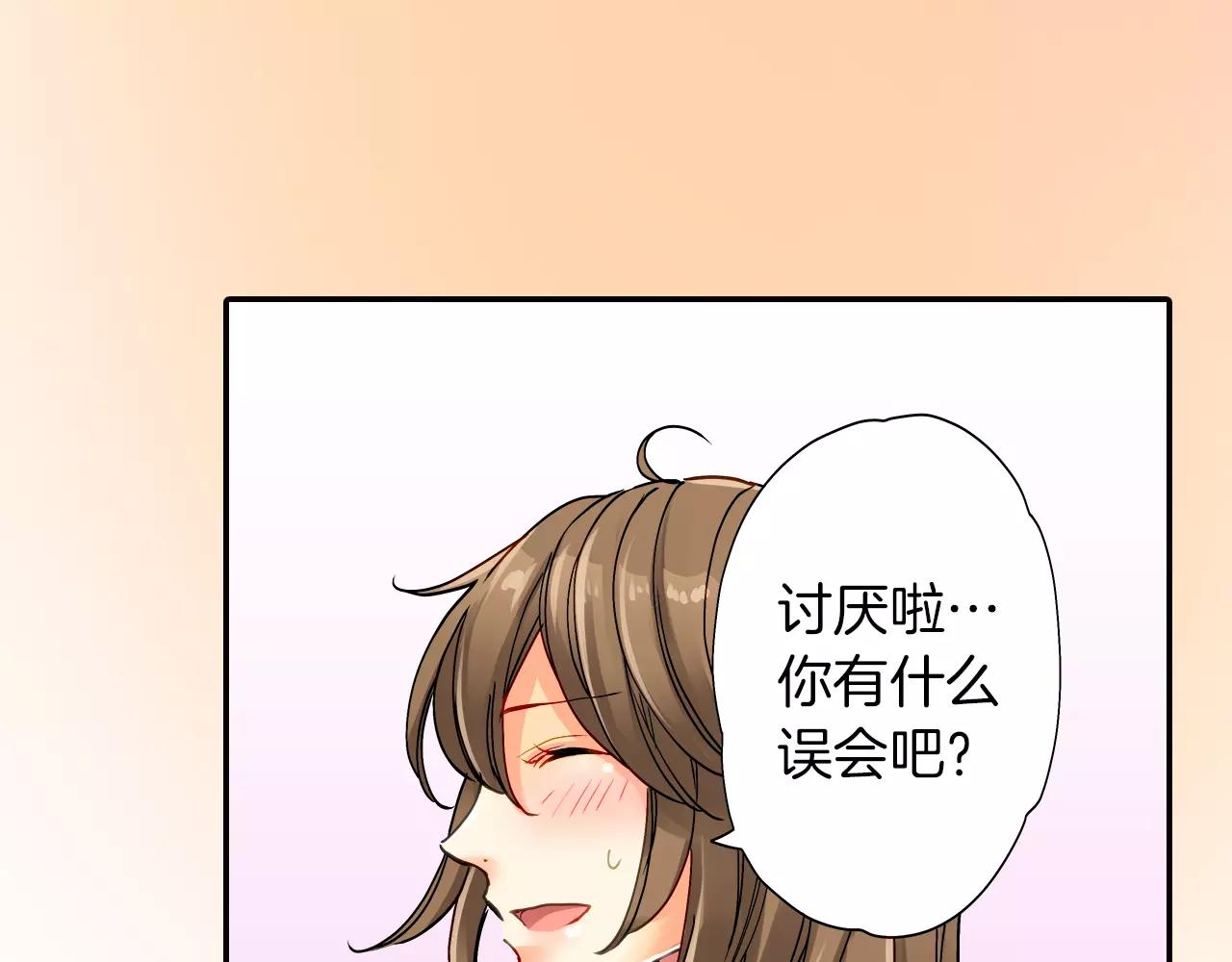 第14话56