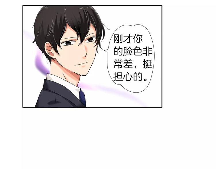 第4话25