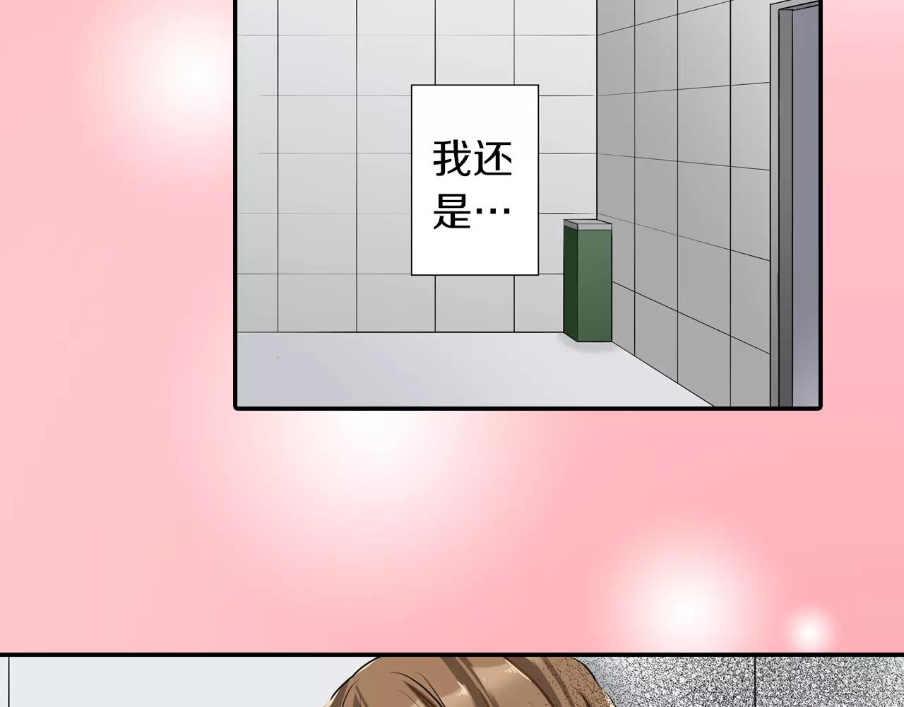第7话65