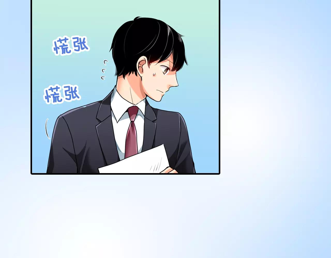 第8话42