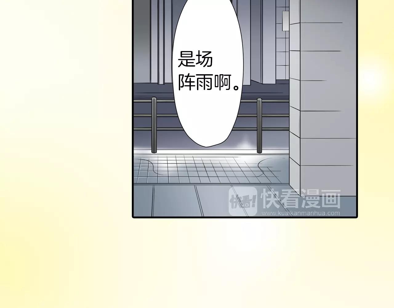 第9话47