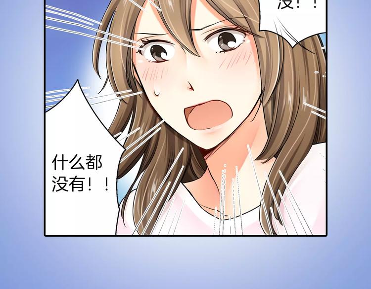 第2话27