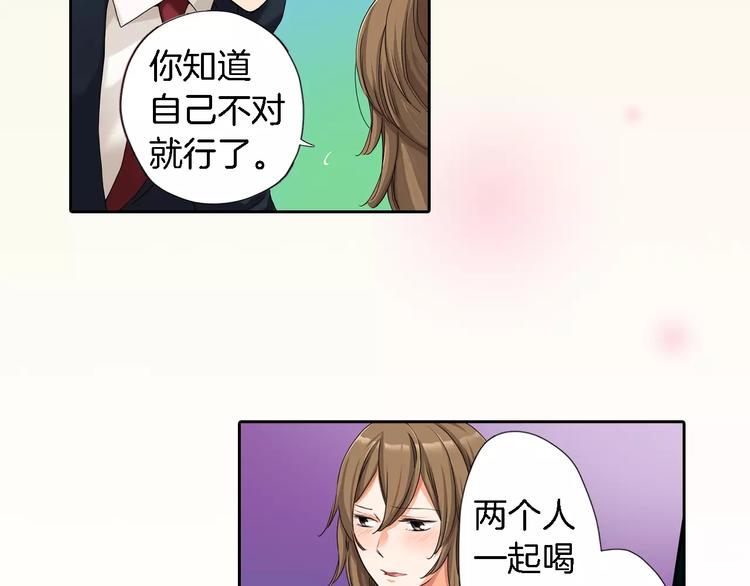 第6话58