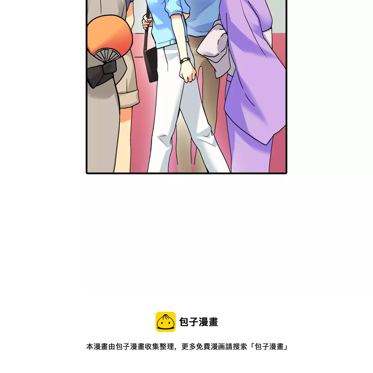 第16话49
